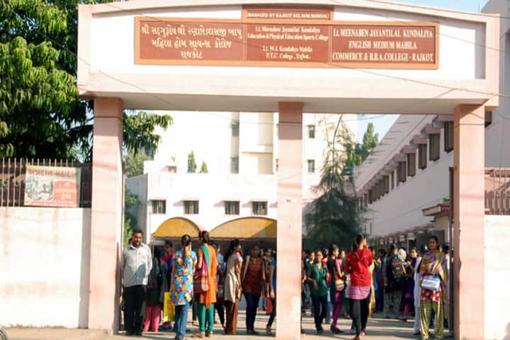 campus-view